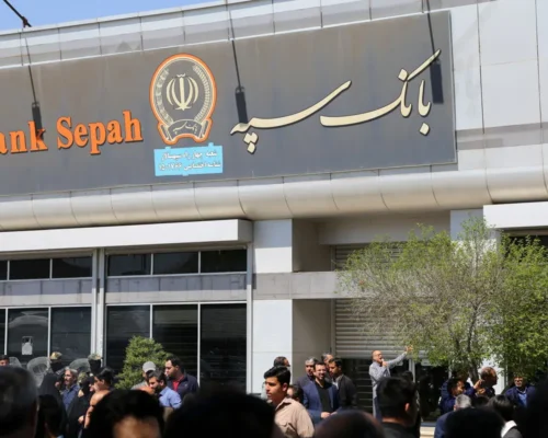بانک سپه: برداشت امروز از حساب‌ مشتریانمان به خاطر واریز هفته گذشته بوده است