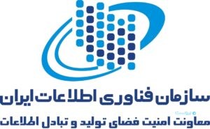 نصر تهران مشکلات شرکت‌ها جهت دریافت مجوز افتا را پیگیری می‌کند