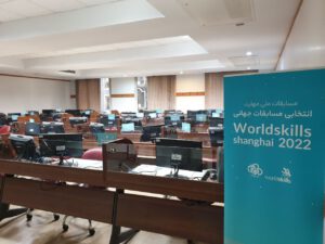 برگزیدگان مسابقات ملی مهارت (WorldSkills) در رشته رایانش ابری و شبکه معرفی شدند