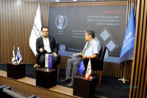 مدیرعامل وال‌گلد: پلتفرم‌های آنلاین طلا نقشی در تعیین نرخ طلا ندارند