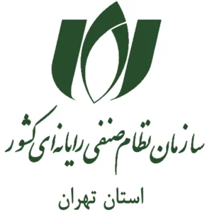مخالفت سازمان نظام صنفی رایانه‌ای تهران با انحصار در خدمات اعتبارسنجی