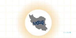 یکتاپی مهلت پرداخت اقساط را بدون جریمه دیرکرد افزایش داد