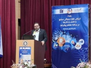 نائب‌رئیس اتاق بازرگانی ایران: بدون استانداردهای ملی، سیاست‌گذاری در تحول دیجیتال ممکن نیست