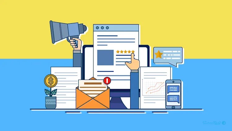 فراتر از تبلیغ