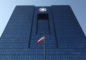 دستورالعمل فعالیت کارگزاران رمزپول به تصویب هیات عالی بانک مرکزی رسید