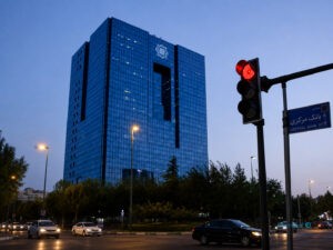 بانک مرکزی: به‌کارگیری منابع ریالی امانی کاربران نزد سکوهای رمزارزی ممنوع است