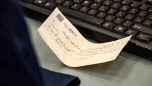 الزام قوه قضائیه به ایجاد سرویس برخط رفع سوء اثر از چک برگشتی
