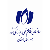 نصر اصفهان با طرح صیانت از کاربران در فضای مجازی مخالفت کرد
