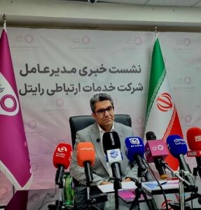 مدیرعامل رایتل: قرارداد اشتراک‌گذاری منابع 5G در هفته جاری نهایی خواهد شد