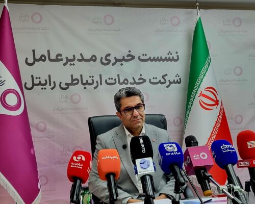 مدیرعامل رایتل: قرارداد اشتراک‌گذاری منابع 5G در هفته جاری نهایی خواهد شد