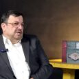 فیروزآبادی