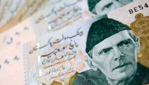 تغییر بازی در اقتصاد پاکستان