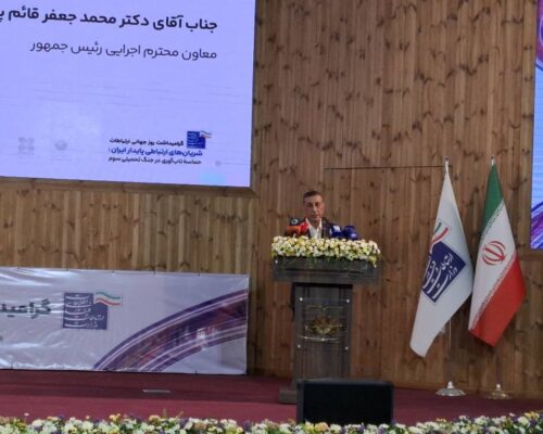 معاون اجرایی رئیس‌جمهوری: سیاست پایدار کشور نمی‌تواند بر محدودسازی اینترنت باقی بماند