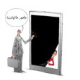 از شفافیت تا تغییر رفتار بازار