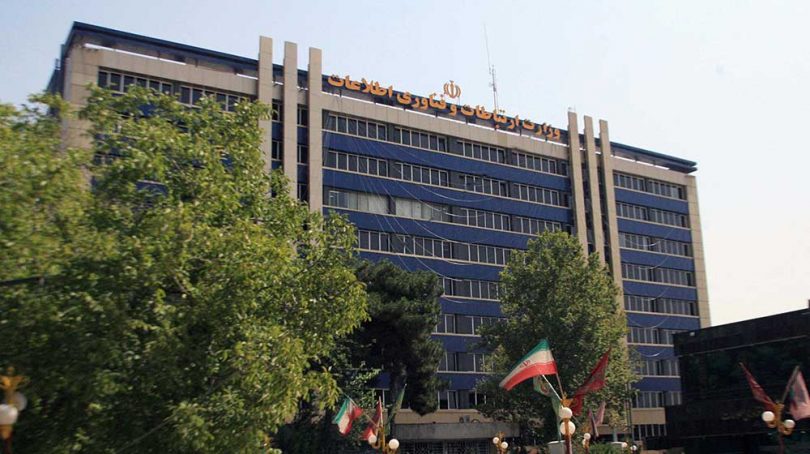 سقف کمک وزارت ارتباطات به سرمایه‌گذاری‌های خطرپذیر مشخص شد