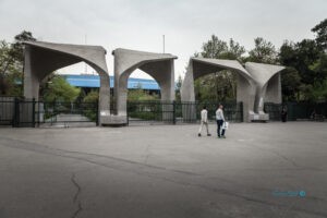 کلاس‌های دانشگاه تهران با نرم‌افزار کنترل می‌شوند