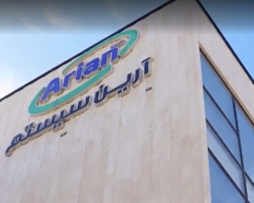 شرکت مبنا داده آرین سیستم بورسی شد