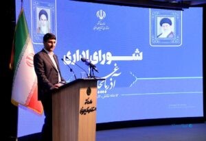 وزیر ارتباطات: تحقق اهداف برنامه‌ هفتم بدون حضور فعال در بازارهای بین‌المللی امکان‌پذیر نیست