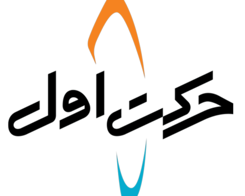 سود ۶ ماهه حرکت اول ۲۰ برابر کاهش یافت