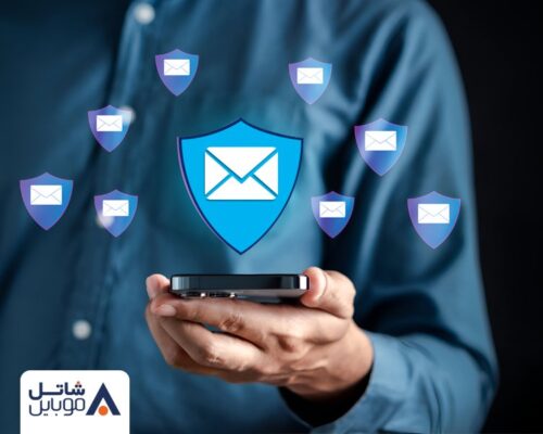 سرویس«پیامک امن» شاتل موبایل برای مشتریان سازمانی رونمایی شد