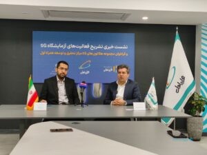 رئیس مرکز تحقیق و توسعه همراه اول: 5G در ایران توجیه اقتصادی ندارد