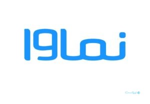 نماوا بدون سووشون در دسترس کاربران قرار گرفت