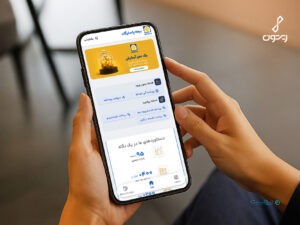 سامانه «اینترنت‌بیمه» ۲۰۰ هزار کاربر در ۶ ماه جذب کرده است