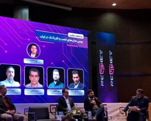 بدون حکمرانی داده، رگ‌تک ممکن نیست؛ از اجماع تا اجرا