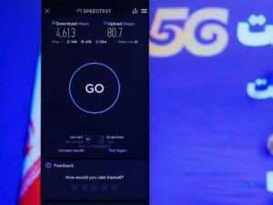 هفتدهمین سایت 5G ایرانسل در شهر رشت افتتاح شد 