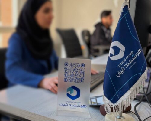 تبیان با هوش مصنوعی ۳۰ درصد در مصرف برق مراکز داده صرفه‌جویی می‌کند