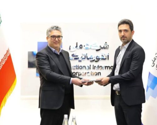 سید محمد سعید طباطبایی مدیرعامل شرکت خدمات انفورماتیک شد