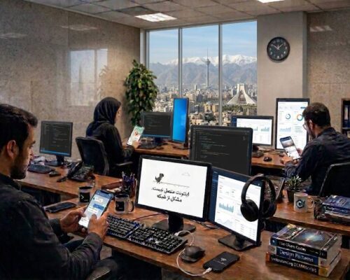 اینترنت پرو؛ حمایت از کسب‌وکار یا بازتولید انحصار در بازار ارتباطات