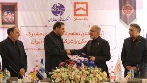 مخابرات و بانک مسکن دو قرارداد با ارزش بیش از ۴ همت امضا کردند