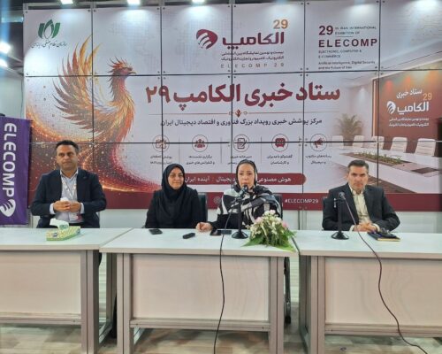 بودجه امنیت سایبری متمرکز می‌شود