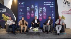 کاهش شتاب‌دهنده‌ها به معنای عقب‌گرد اکوسیستم نوآوری نیست