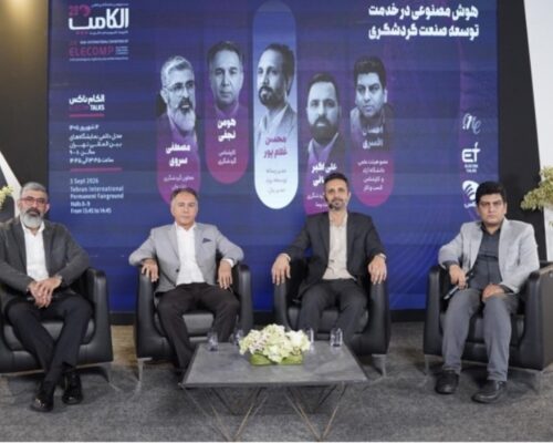 هوش مصنوعی نباید انسان را از تجربه سفر حذف کند