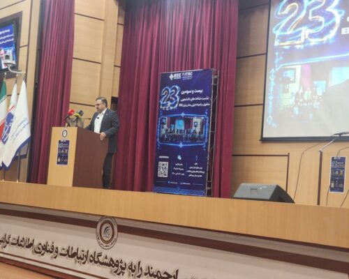 رئیس پژوهشگاه ICT: سازمان‌ها در استفاده از هوش مصنوعی دقت کنند