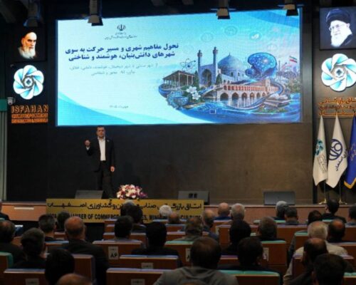 معاون علمی رئیس جمهوری: توسعه نسل پنجم ارتباطات لازمه‌ شهر هوشمند است
