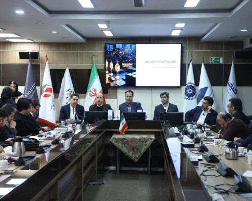 اولین توکن معدنی کشور به‌نام «کرومی» منتشر شد