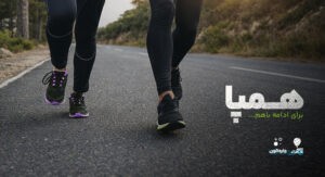 چارگون به تیم‌ها اعتبار ۳۰ میلیونی استفاده از «آوات» می‌دهد