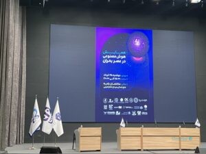 هوش مصنوعی؛ سپر، سلاح و رادار کسب‌وکارها در عصر بحران است
