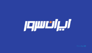 گزارش سال ۱۴۰۴ ایران‌سرور: مهاجرت از هاست خارجی به داخلی ۹۱ درصد افزایش یافت