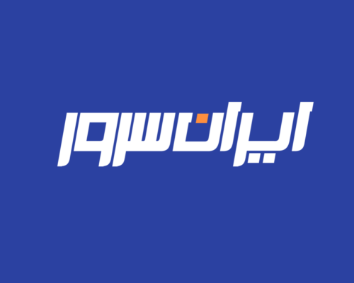 گزارش سال ۱۴۰۴ ایران‌سرور: مهاجرت از هاست خارجی به داخلی ۹۱ درصد افزایش یافت