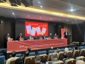 صورت‌های مالی تپسی به‌تصویب رسید، تقسیم سود از دستور خارج شد