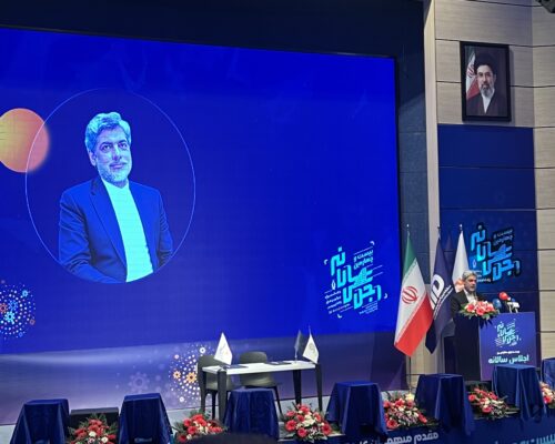 پارک پردیس در مسیر سکوی ملی حل مسائل صنعتی