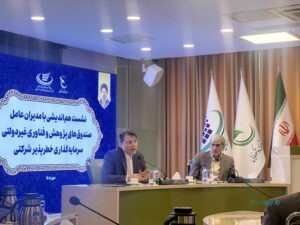 صندوق نوآوری به‌سمت سرمایه‌گذاری سبدمحور حرکت می‌کند