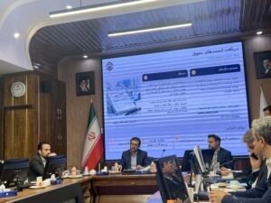 تامین اجتماعی در مسیر پوست‌اندازی دیجیتال
