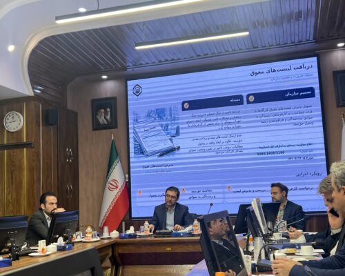 تامین اجتماعی در مسیر پوست‌اندازی دیجیتال