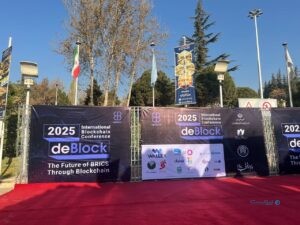 حرکت به سمت فناوری بلاک‌چین ضرورتی برای اقتصاد کشور است