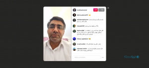مذاکره ایرانسل با قوه قضائیه برای برگزاری جلسات آنلاین دادگاه‌ها